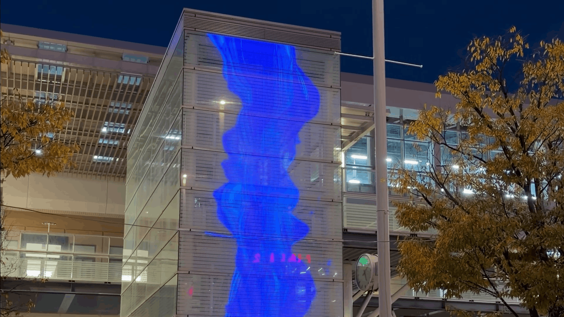 LAST NIIGATA 新潟駅南プロジェクションマッピング